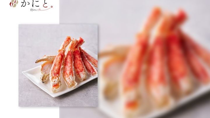 【北海道産タラバガニ完全ガイド】産地・品質・価格の選び方とおいしい食べ方