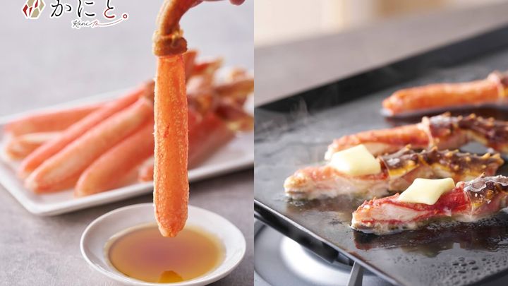 料理で選ぶタラバガニとズワイガニの違い｜ おいしさ・食感・使いどころを比較